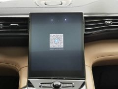 NIO ES8 2020 450KM Six-Seater - ფოტო 12
