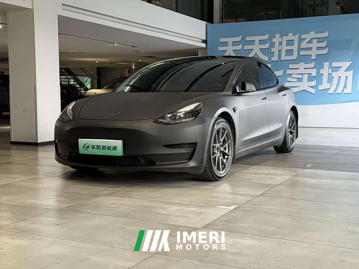 Tesla Model 3 2022 Rear-Wheel Drive - ავტომობილი ჩინეთიდან