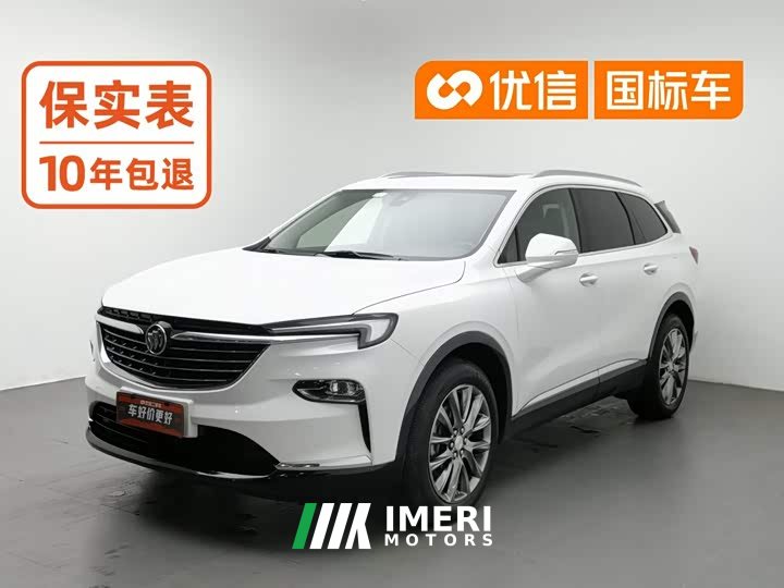 Buick Enclave 2020 28T Two-Wheel Drive Premium - ავტომობილი ჩინეთიდან