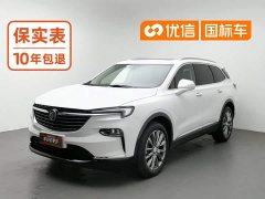Buick Enclave 2020 28T Two-Wheel Drive Premium - ფოტო 1