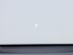 Li Auto L6 Max Smart Refresh Edition - ფოტო 17