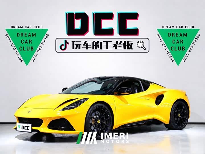Lotus Emira 2021 2.0T DCT First Edition - ავტომობილი ჩინეთიდან
