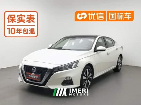2022 Nissan Teana 2021 2.0L XL Comfort - ავტომობილი ჩინეთიდან