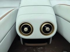 Avatr 07 2026 Ultra Pure Electric AWD - ფოტო 10