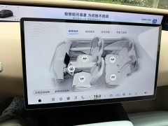 Avatr 07 2026 Ultra Pure Electric AWD - ფოტო 20