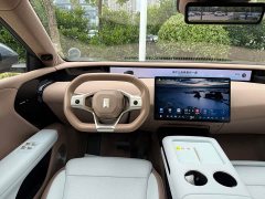 Avatr 07 2026 Ultra Pure Electric AWD - ფოტო 9