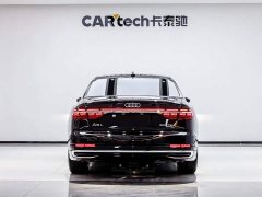 Audi A8 A8L 50 TFSI quattro Prestige - ფოტო 5