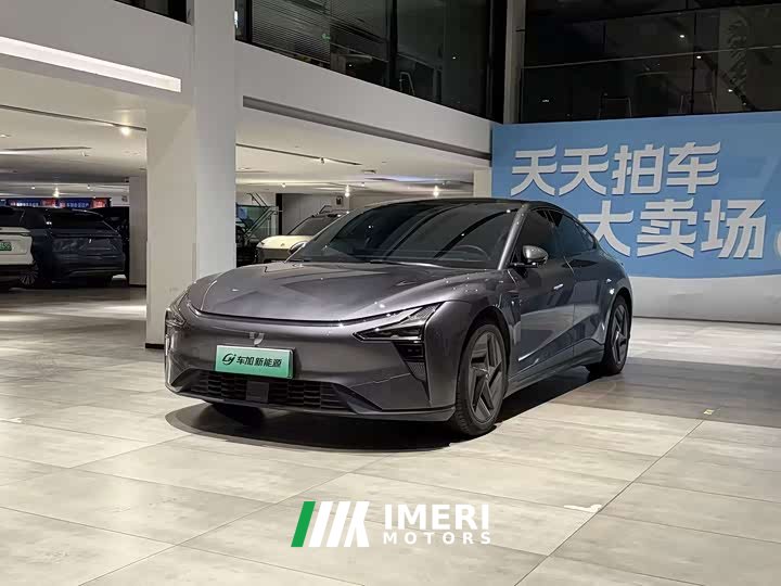 Jiyue 07 Long Range Edition