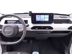 Geely Panda 2024 Panda Mini 200km Endurance Edition - ფოტო 20