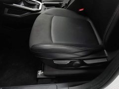 Wuling Xingchi 2022 1.5L CVT Comfort Edition - ფოტო 20