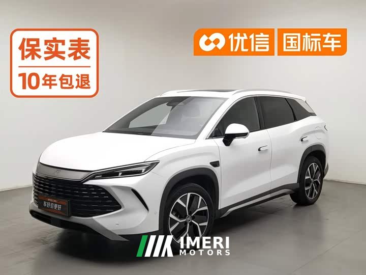 BYD Song L DM-i Smart Drive 160km Excellence - ავტომობილი ჩინეთიდან