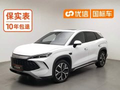 BYD Song L DM-i Smart Drive 160km Excellence - ფოტო 1