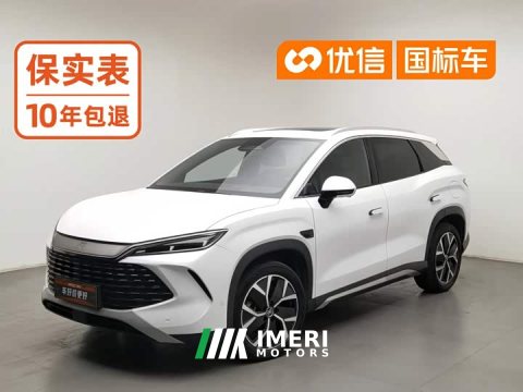 2025 BYD Song L DM-i Smart Drive 160km Excellence - ავტომობილი ჩინეთიდან