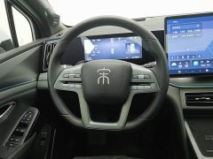 BYD Song L DM-i Smart Drive 160km Excellence - ფოტო 11