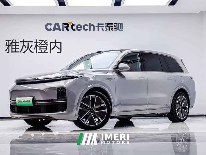 Li Auto L9 Ultra Smart Refresh Edition