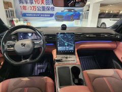 NIO EC6 2020 605KM Sport Edition - ფოტო 5