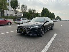 Audi A7L 45 TFSI quattro S-line Vision Remote Crystal Package - ფოტო 1
