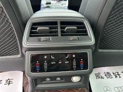 Audi A7L 45 TFSI quattro S-line Vision Remote Crystal Package - ფოტო 16