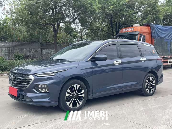 Wuling Kaijie 280T 1.5T CVT Flagship - ავტომობილი ჩინეთიდან