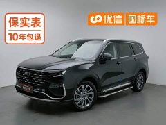 Ford Lingyue 2021 EcoBoost 225 Premium 7-Seater - ფოტო 1
