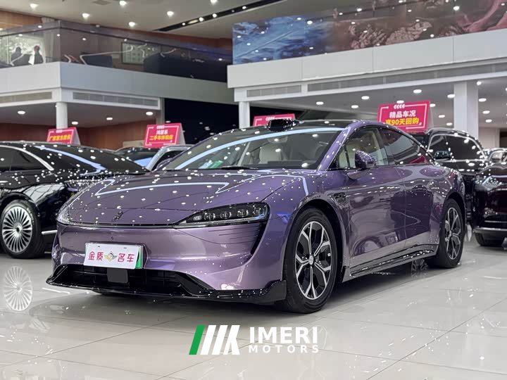 Luxeed Zhiji S7 2026 Max (192-channel LiDAR) - ავტომობილი ჩინეთიდან