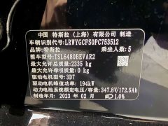 Tesla Model Y 2022 Facelift Rear-Wheel Drive - ფოტო 10