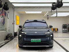 NIO ES7 100kWh Signature Edition - ფოტო 1