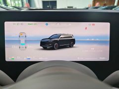 AITO M9 Extended Range Ultra 52kWh 5-Seater with 192-Channel LiDAR - ფოტო 14