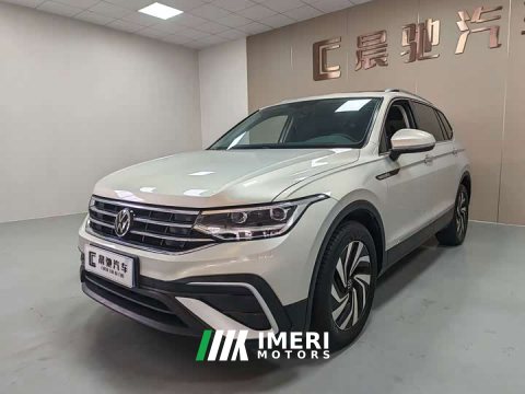 2022 Volkswagen Tiguan L 330TSI Automatic FWD Smart Comfort Edition - ავტომობილი ჩინეთიდან