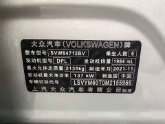 Volkswagen Tiguan L 330TSI Automatic FWD Smart Comfort Edition - ფოტო 17