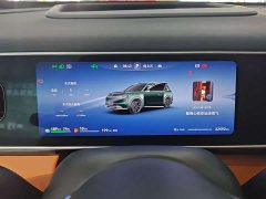 AITO M7 2026 Extended Range Ultra AWD 5-Seater with 192-Channel LiDAR - ფოტო 5