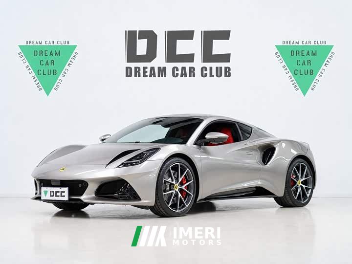 Lotus Emira 2021 2.0T DCT First Edition