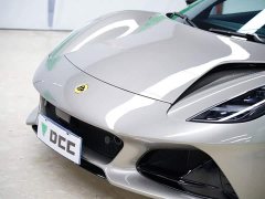 Lotus Emira 2021 2.0T DCT First Edition - ფოტო 20