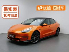 Tesla Model 3 Performance All-Wheel Drive - ფოტო 1