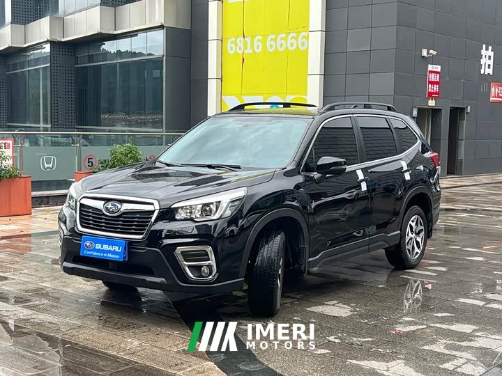 Subaru Outback 2.0i Luxury EyeSight - ავტომობილი ჩინეთიდან