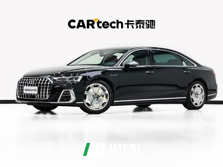 Audi A8 A8L Horch Founder Edition 55TFSI - ავტომობილი ჩინეთიდან