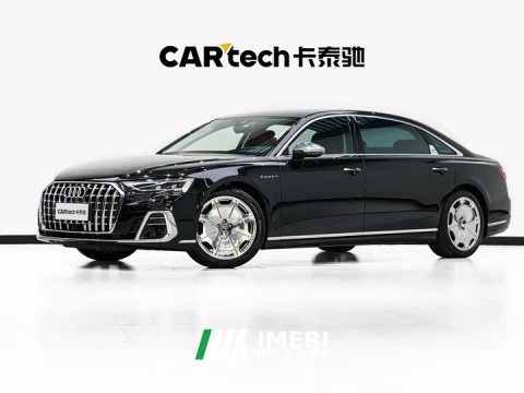 2025 Audi A8 A8L Horch Founder Edition 55TFSI - ავტომობილი ჩინეთიდან