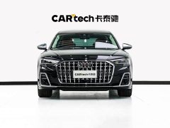 Audi A8 A8L Horch Founder Edition 55TFSI - ფოტო 2