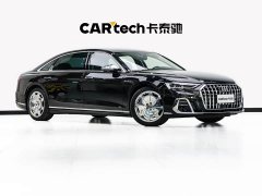 Audi A8 A8L Horch Founder Edition 55TFSI - ფოტო 3
