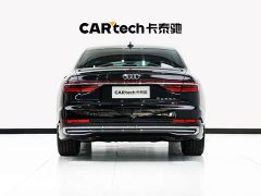 Audi A8 A8L Horch Founder Edition 55TFSI - ფოტო 5