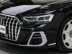 Audi A8 A8L Horch Founder Edition 55TFSI - ფოტო 8