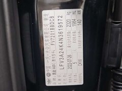 Audi A6L 2020 40 TFSI Luxury Elegance - ფოტო 17