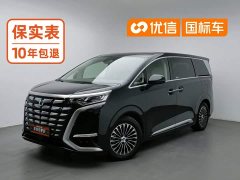 Denza BYD Denza D9 2022 DM-i 970 AWD Premium Edition - ფოტო 1