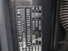 Audi Q2L 2022 35 TFSI Dynamic Entry - ფოტო 17