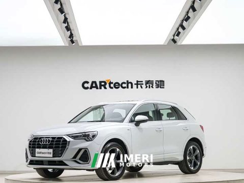2021 Audi Q3 35 TFSI Fashion Dynamic - ავტომობილი ჩინეთიდან