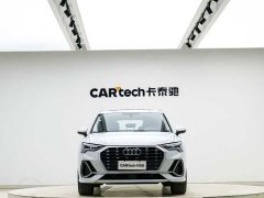 Audi Q3 35 TFSI Fashion Dynamic - ფოტო 5
