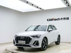 Audi Q3 35 TFSI Fashion Dynamic - ფოტო 6
