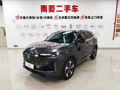 Changan CS55 Plus 2022 2nd Generation 1.5T DCT Premium - ფოტო 1