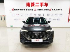 Changan CS55 Plus 2022 2nd Generation 1.5T DCT Premium - ფოტო 2
