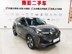 Changan CS55 Plus 2022 2nd Generation 1.5T DCT Premium - ფოტო 3